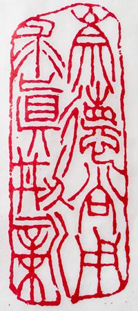 1484122254125028.jpg 1484122254125028.jpg